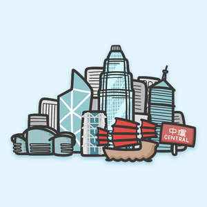 Hong Kong Collection
