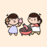 Summer Activities Collection