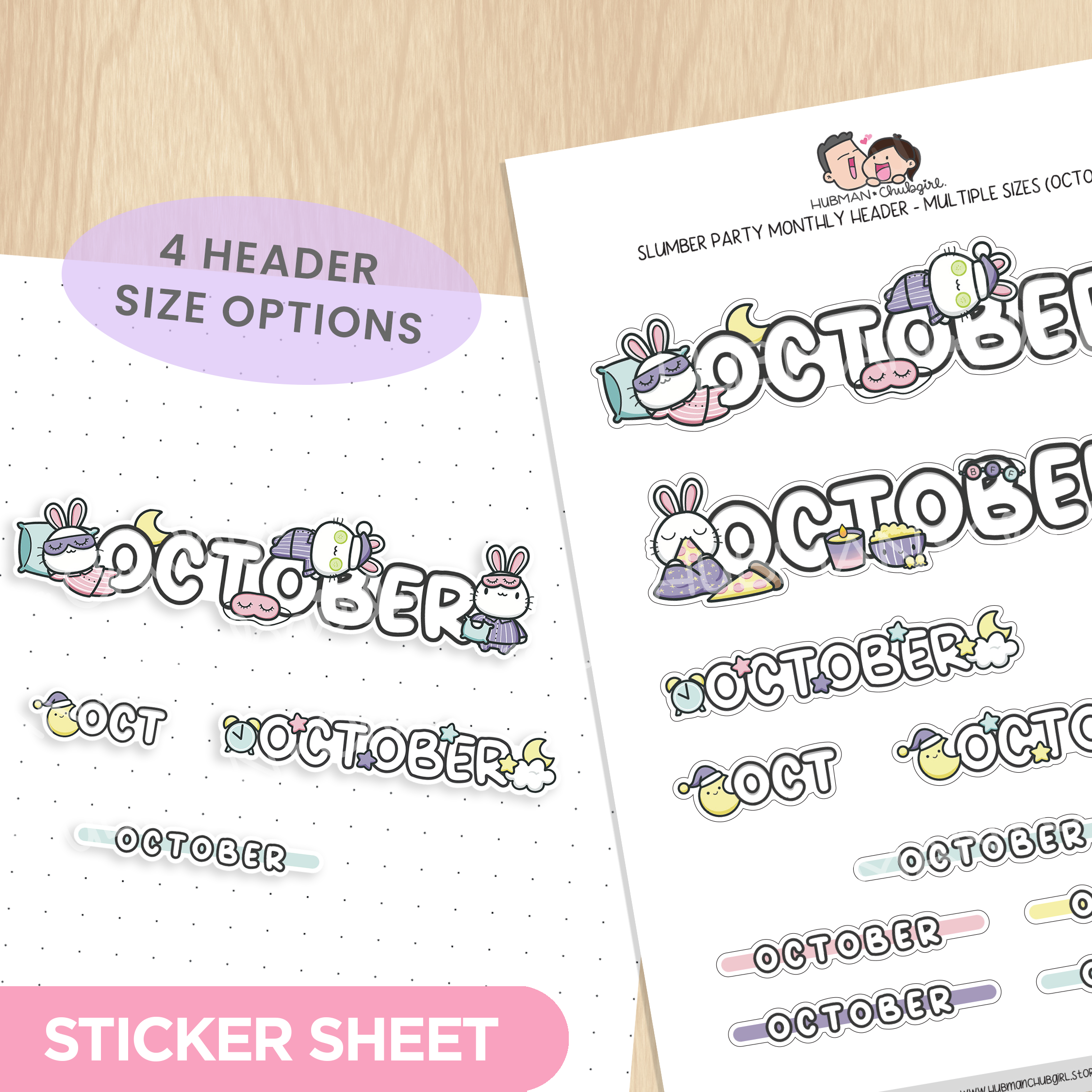 Slumber Party Monthly Header - Multiple Sizes