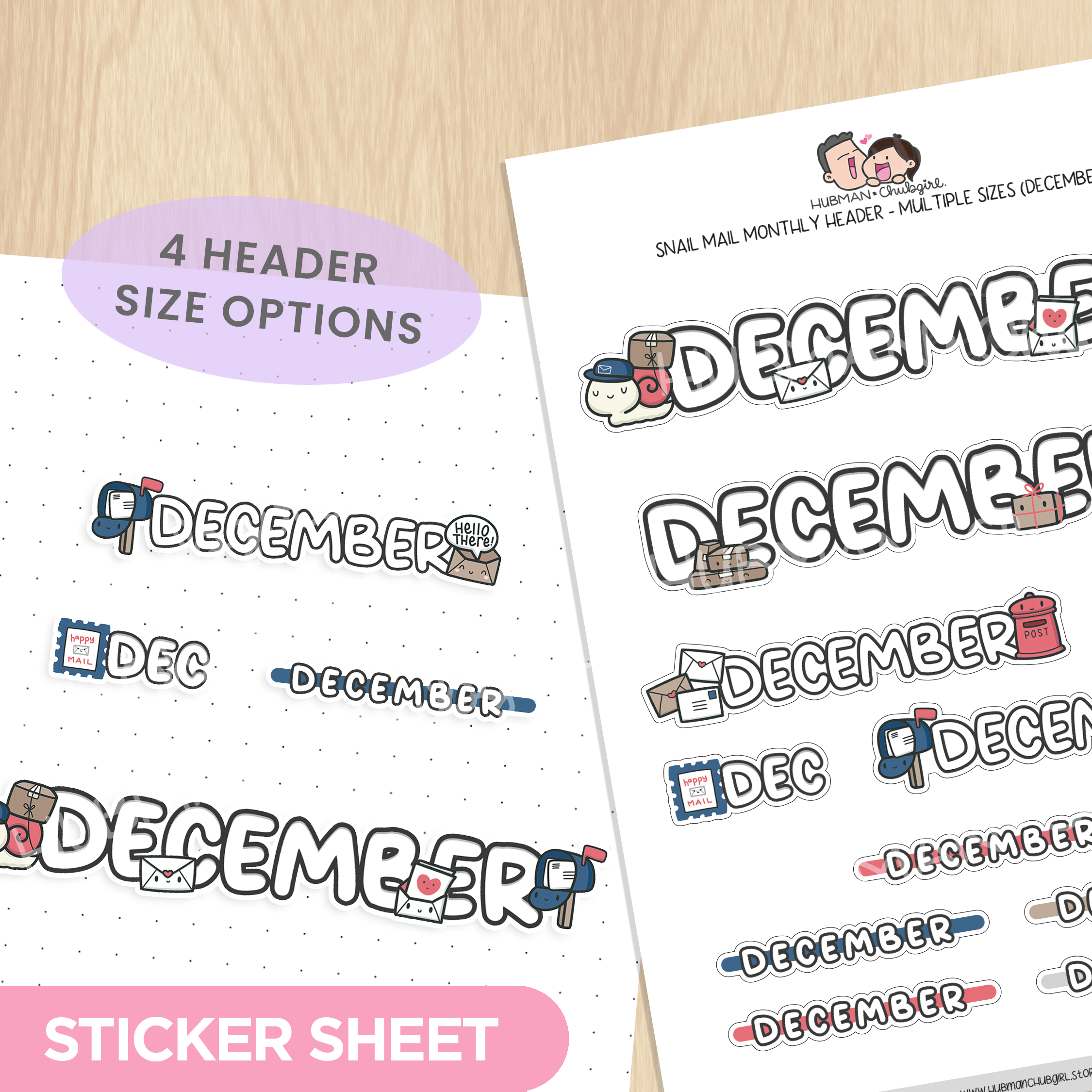Snail Mail Monthly Header - Multiple Sizes (December)