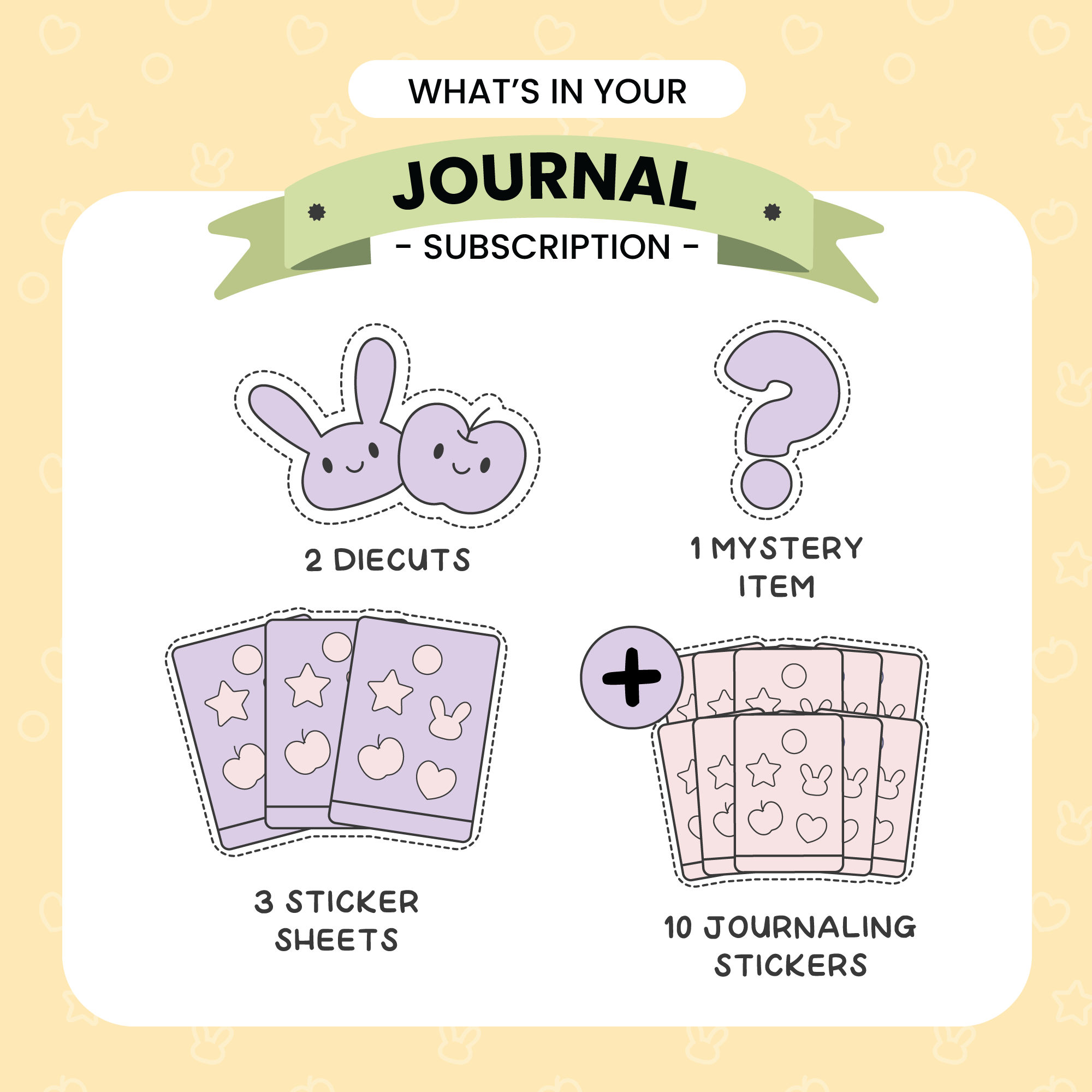 Journal Subscription