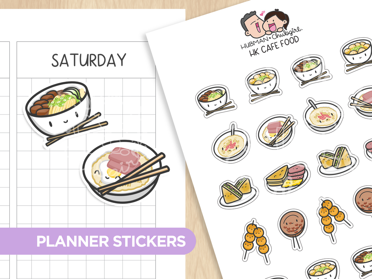 HK Cafe Food Planner Stickers – Hubman and Chubgirl
