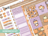 Autumn Theme Hobonichi Cousin Weekly Kit (Set of 3)