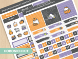 Spooky Boos Theme Hobonichi Cousin Monthly Kit (Set of 2)
