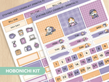 Staying Cozy Hobonichi Cousin Monthly Kit (Set of 2)