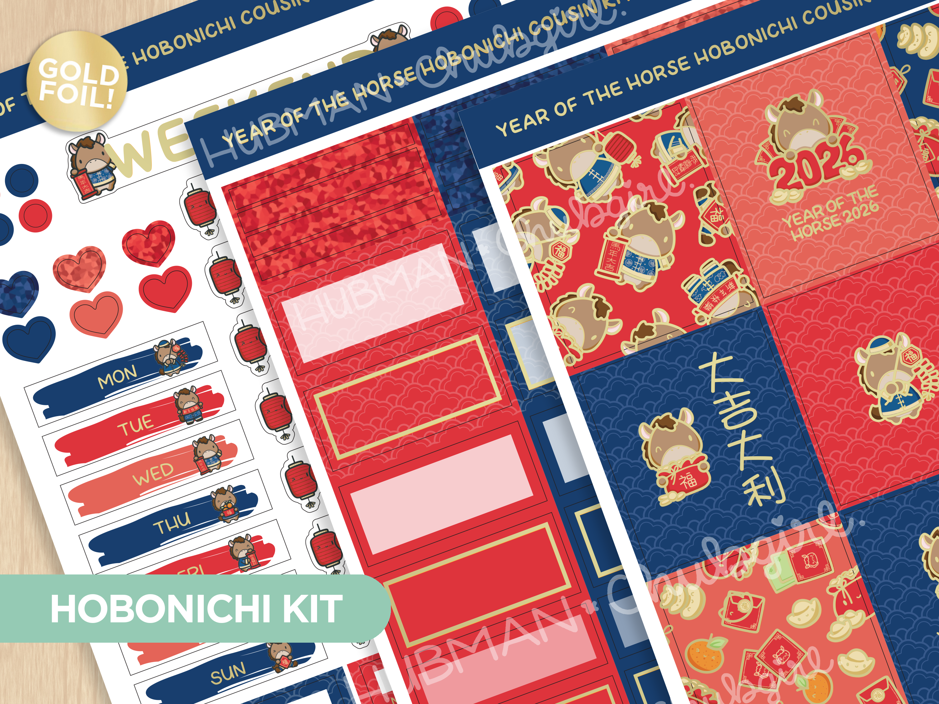 Year of the Horse Theme Hobonichi Cousin Weekly Kit (Set of 3) - Gold Foil