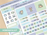 Spring Foxes Hobonichi Cousin Monthly Kit (Set of 2)