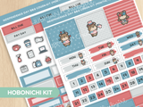 Independence Day BBQ Hobonichi Cousin Monthly Kit (Set of 2)