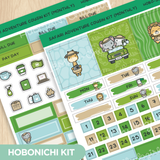 Safari Adventure Hobonichi Cousin Monthly Kit (Set of 2)
