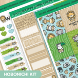 Safari Adventure Theme Hobonichi Cousin Weekly Kit (Set of 3)