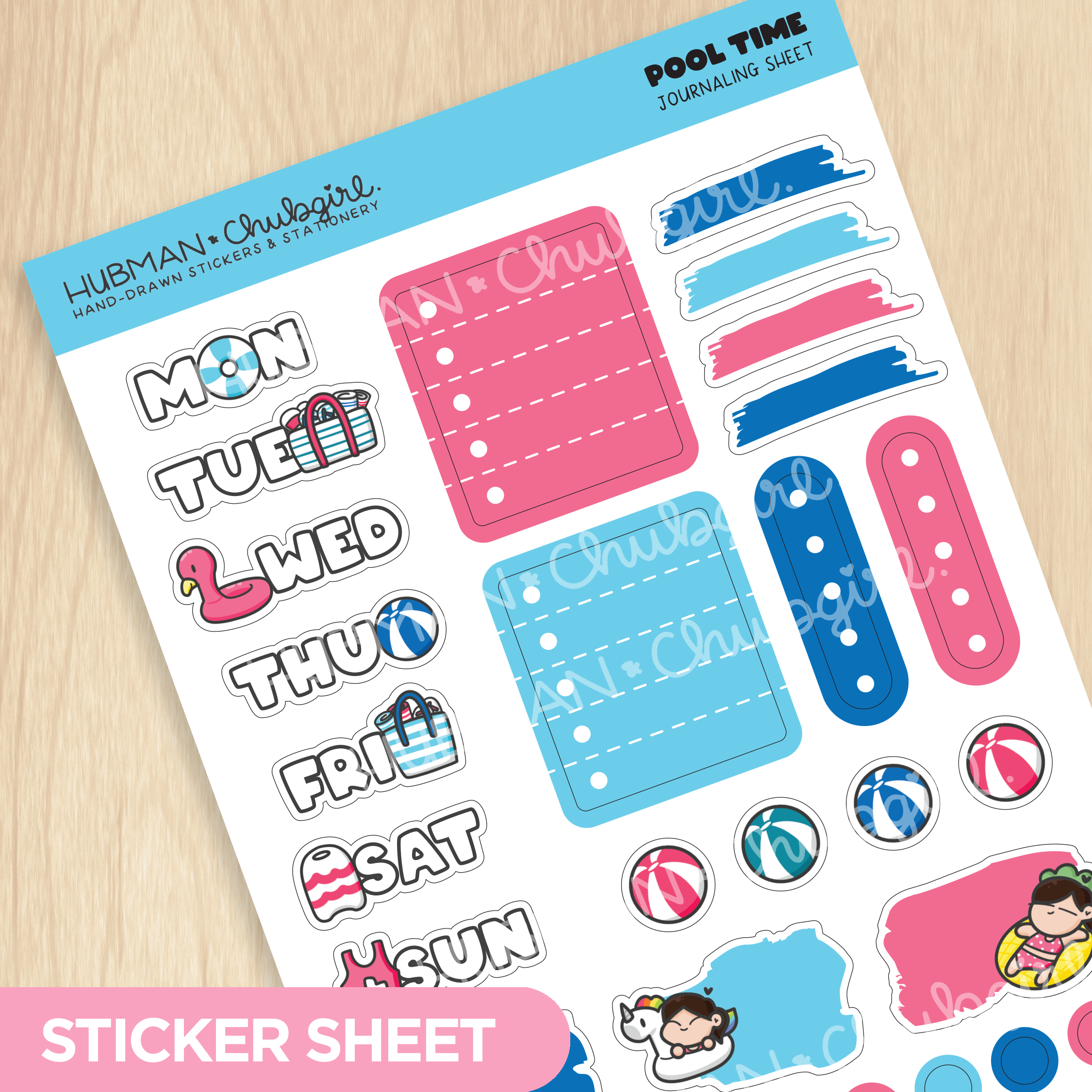 Pool Party Journaling Sheet