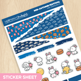 Mid-Autumn Festival Junk Journaling Sheet