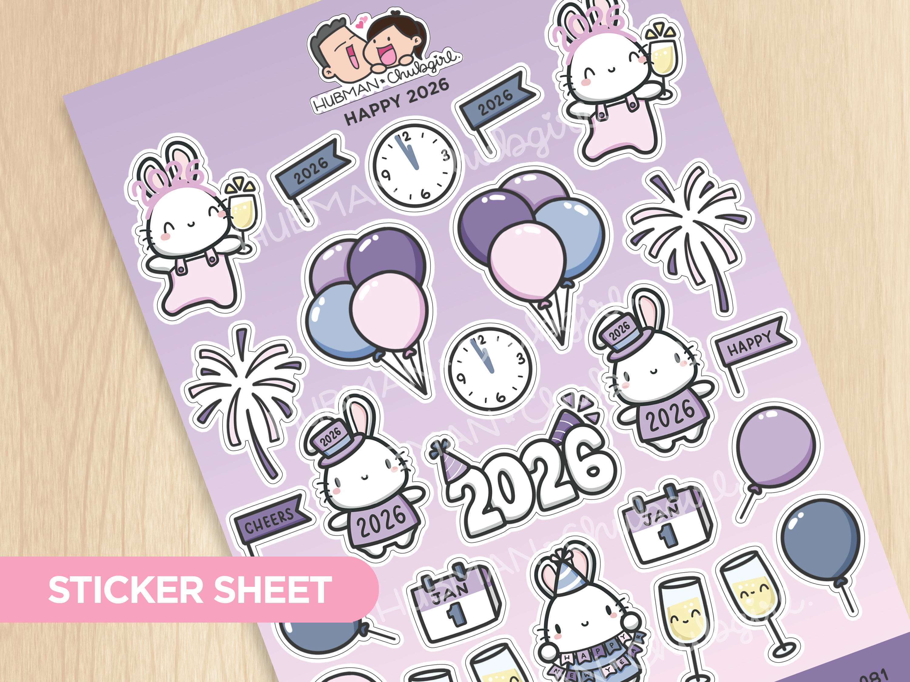 Hello 2026 Sticker Set