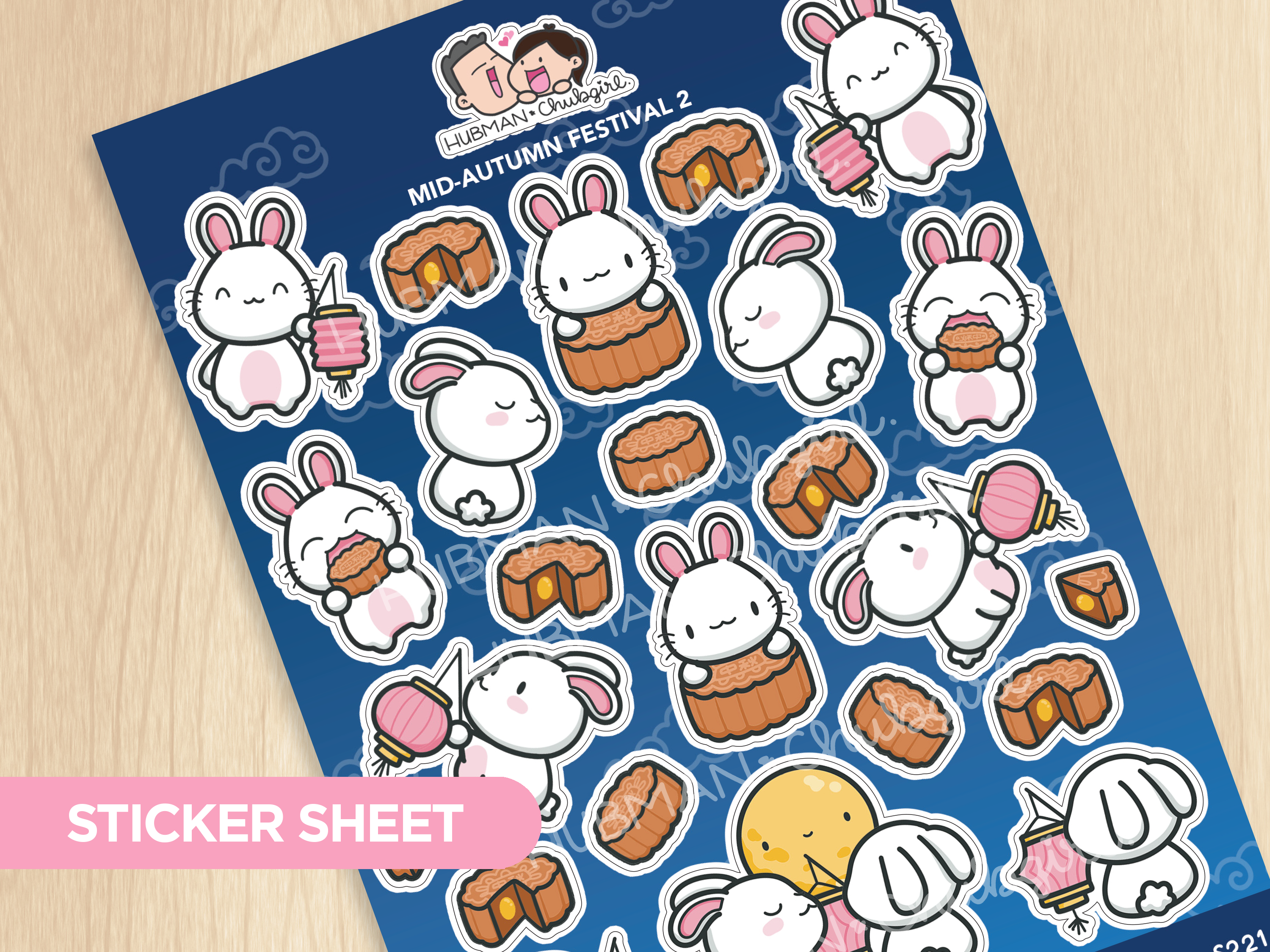 Mid-Autumn Festival Bundle