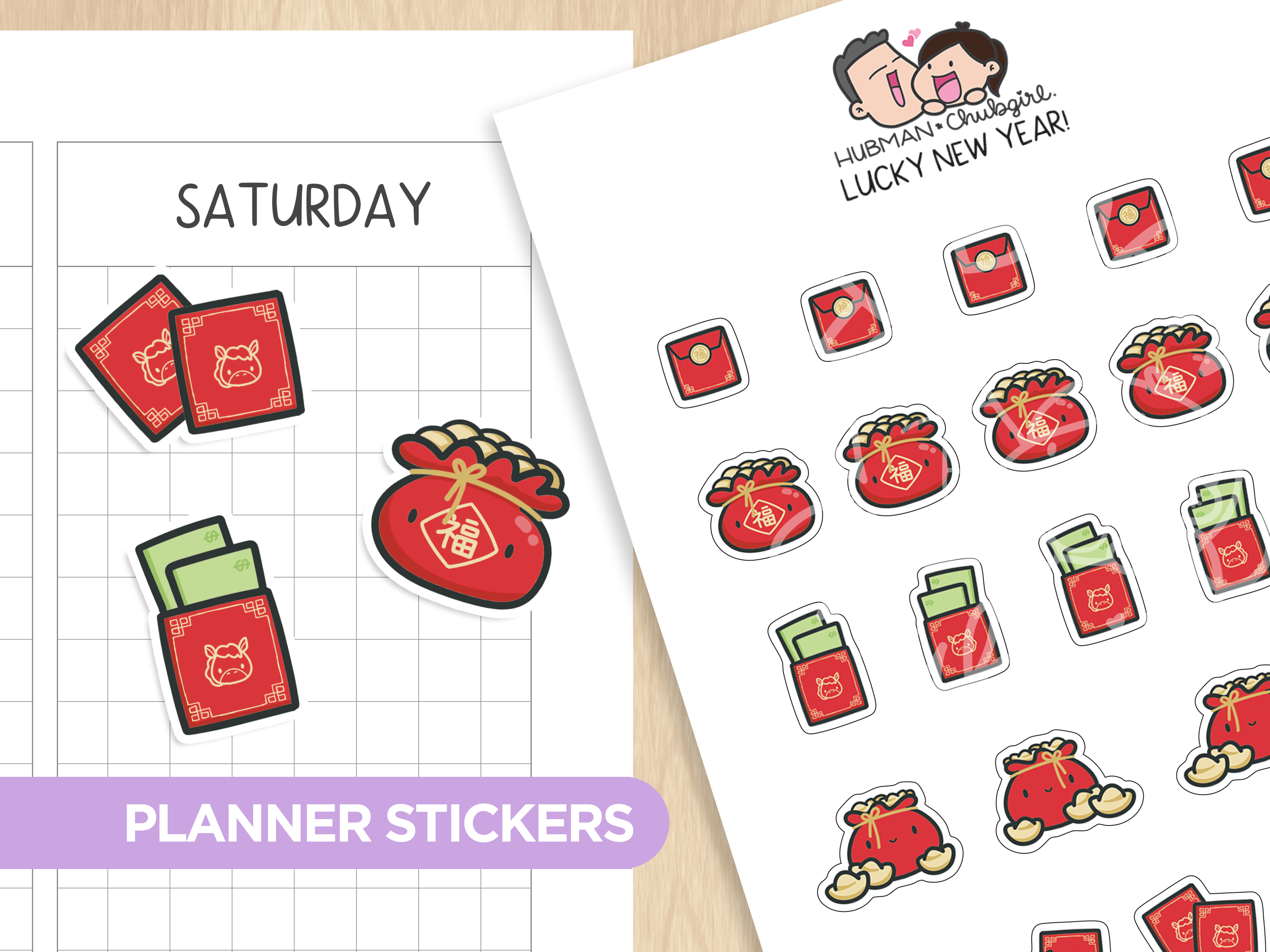 2026 Lunar New Year Box Set