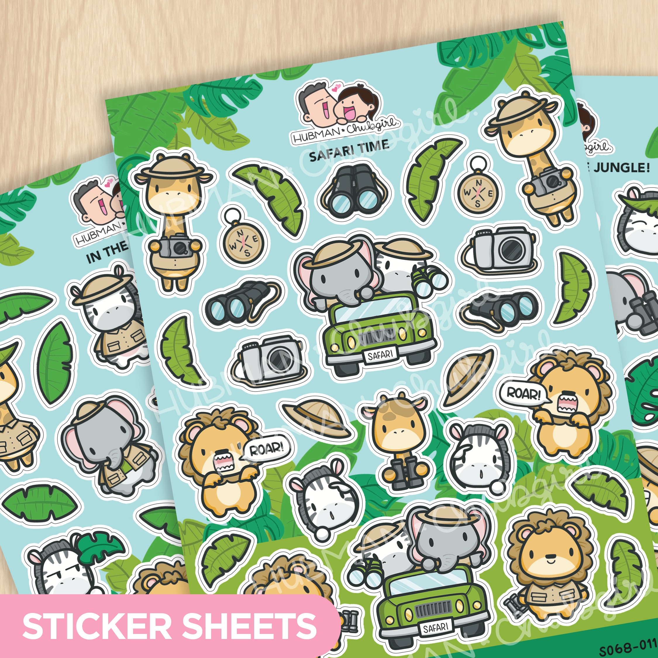 Safari Adventure Sticker Sheets (Set of 3)