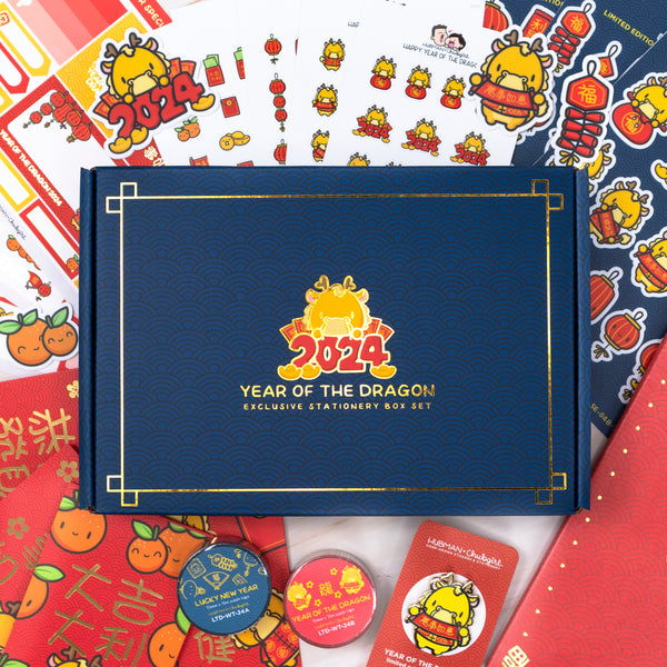 Lunar New Year Theme Hobonichi Weeks Kit – Hubman and Chubgirl