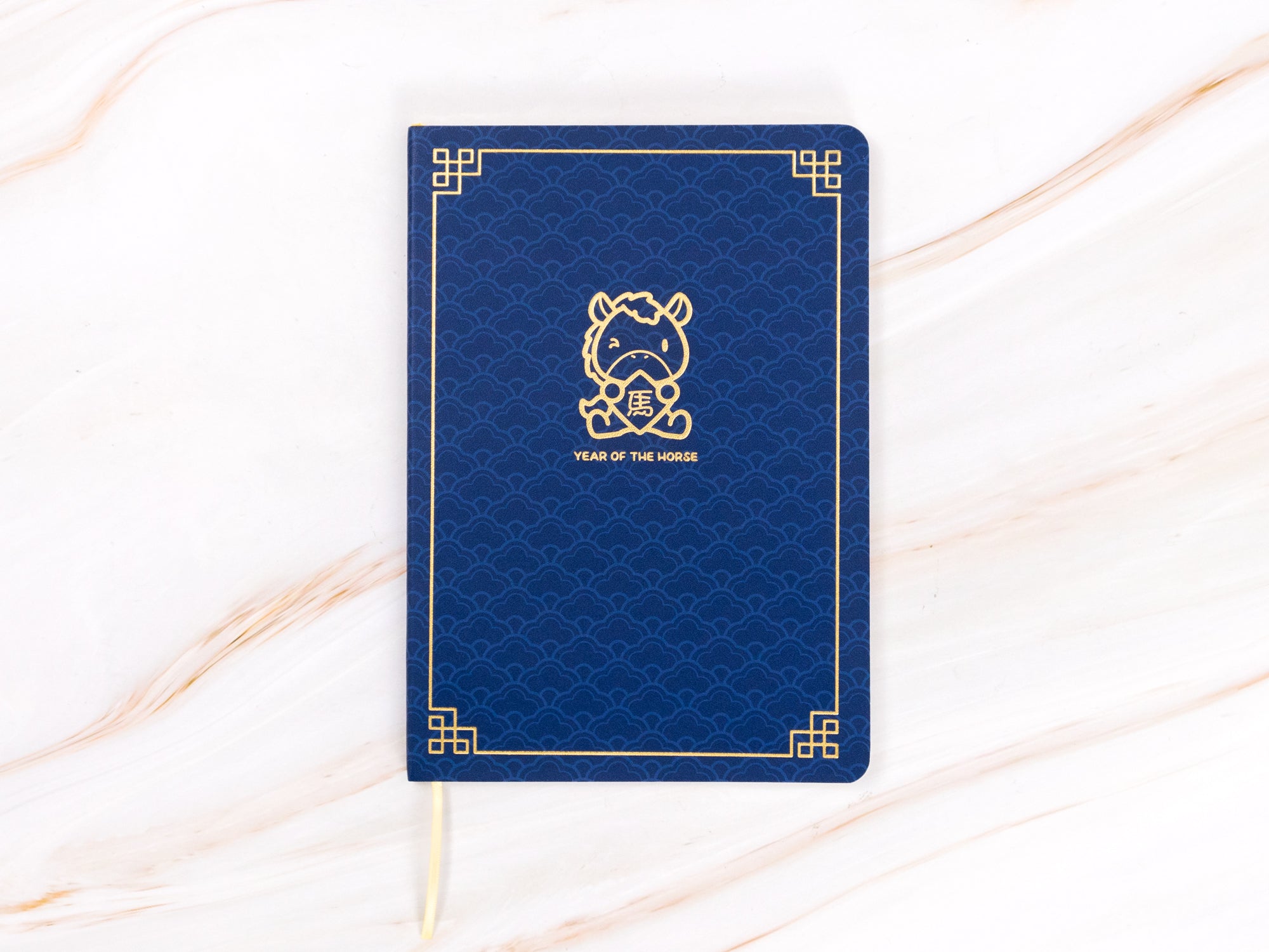 2026 Lunar New Year Box Set