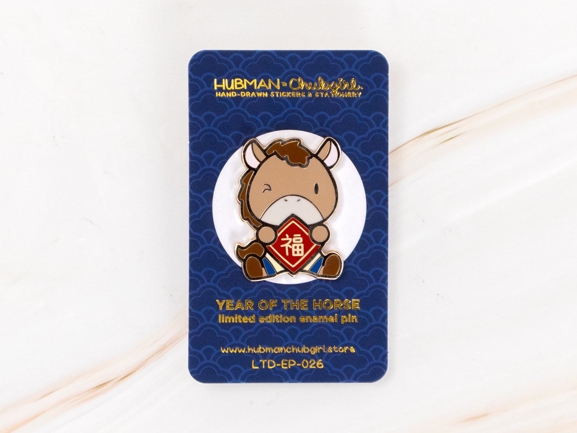 2026 Lunar New Year Box Set