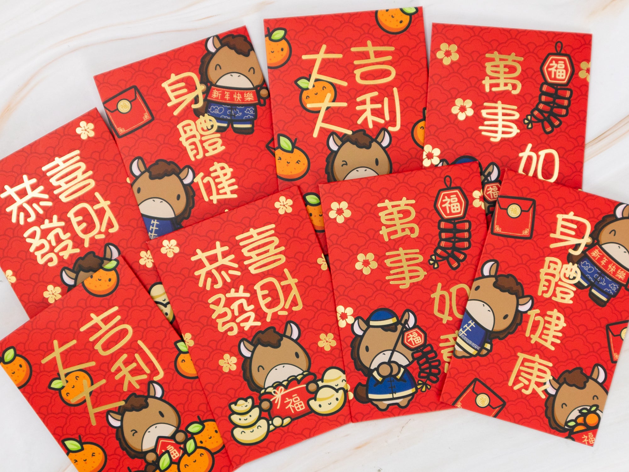 2026 Lunar New Year Box Set