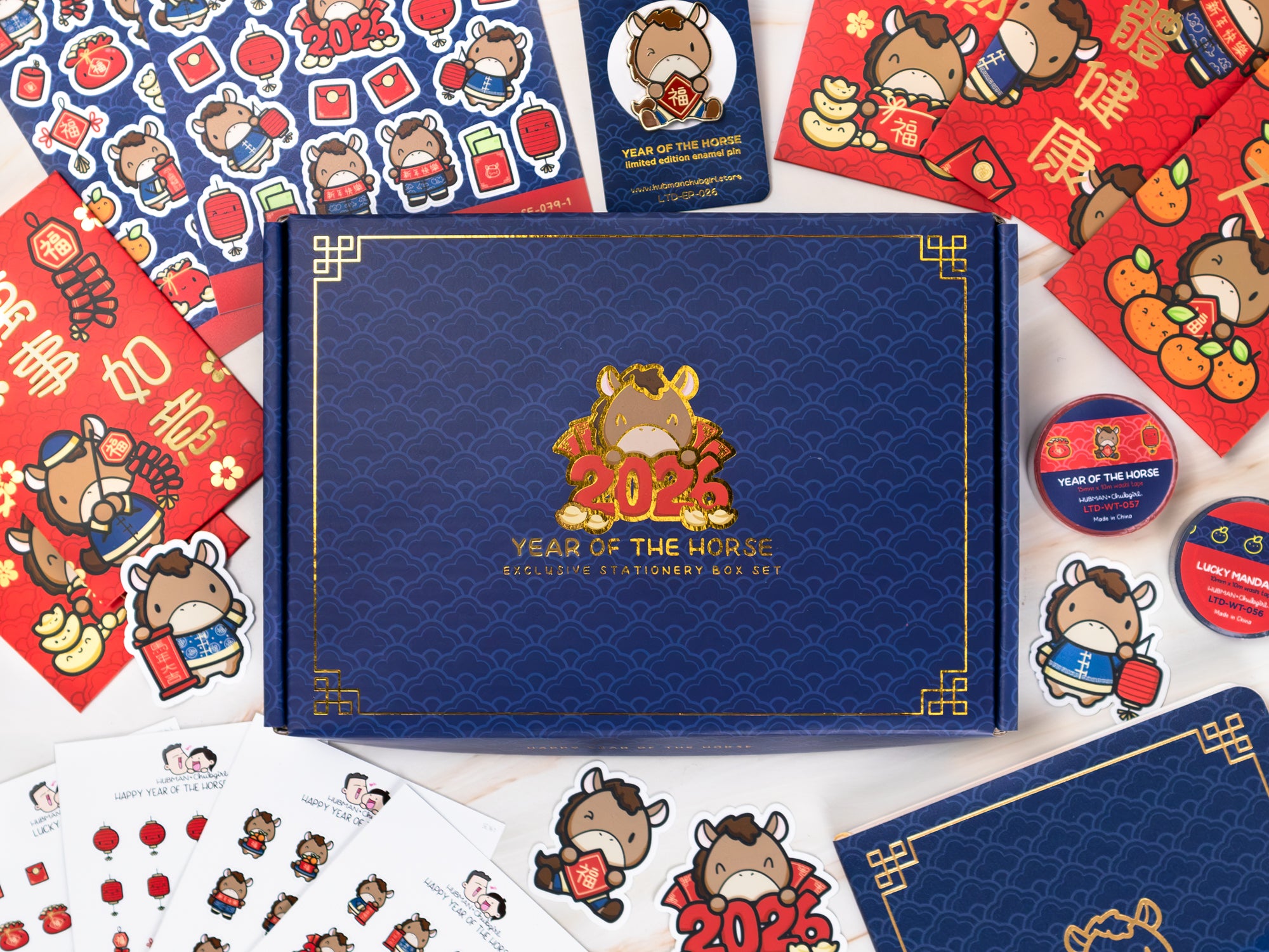 2026 Lunar New Year Box Set
