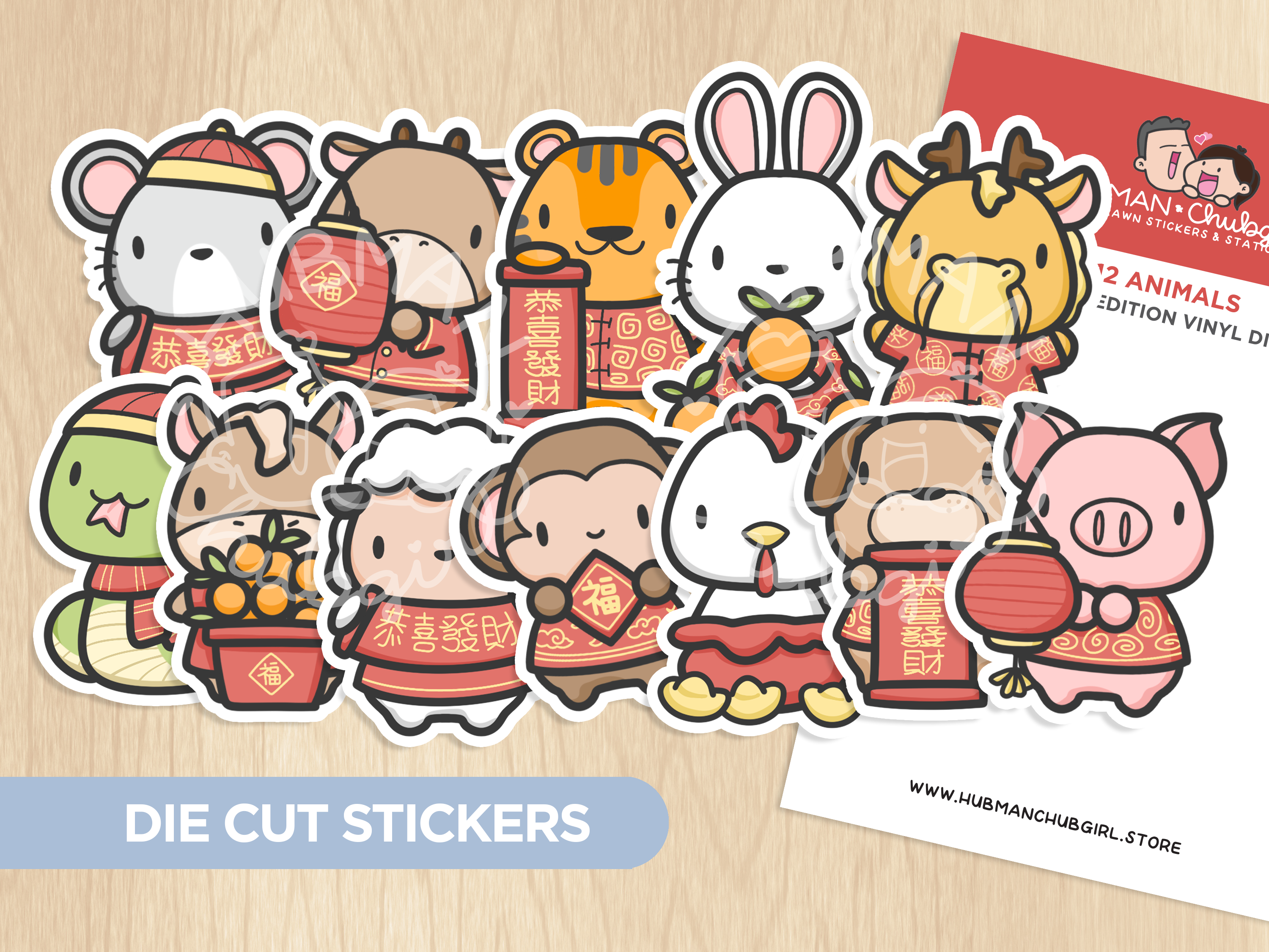 Zodiac Animals Die Cut Stickers (set of 12)