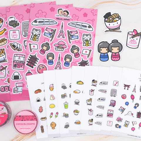 Stationery Bundles