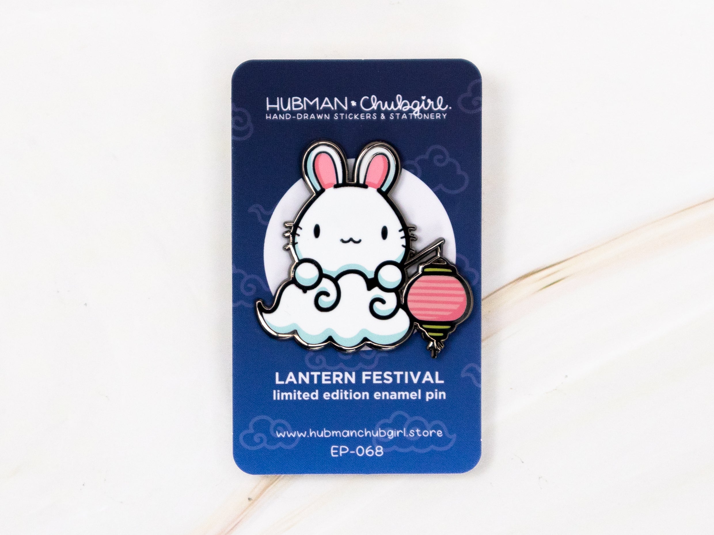 Mid-Autumn Festival Bundle