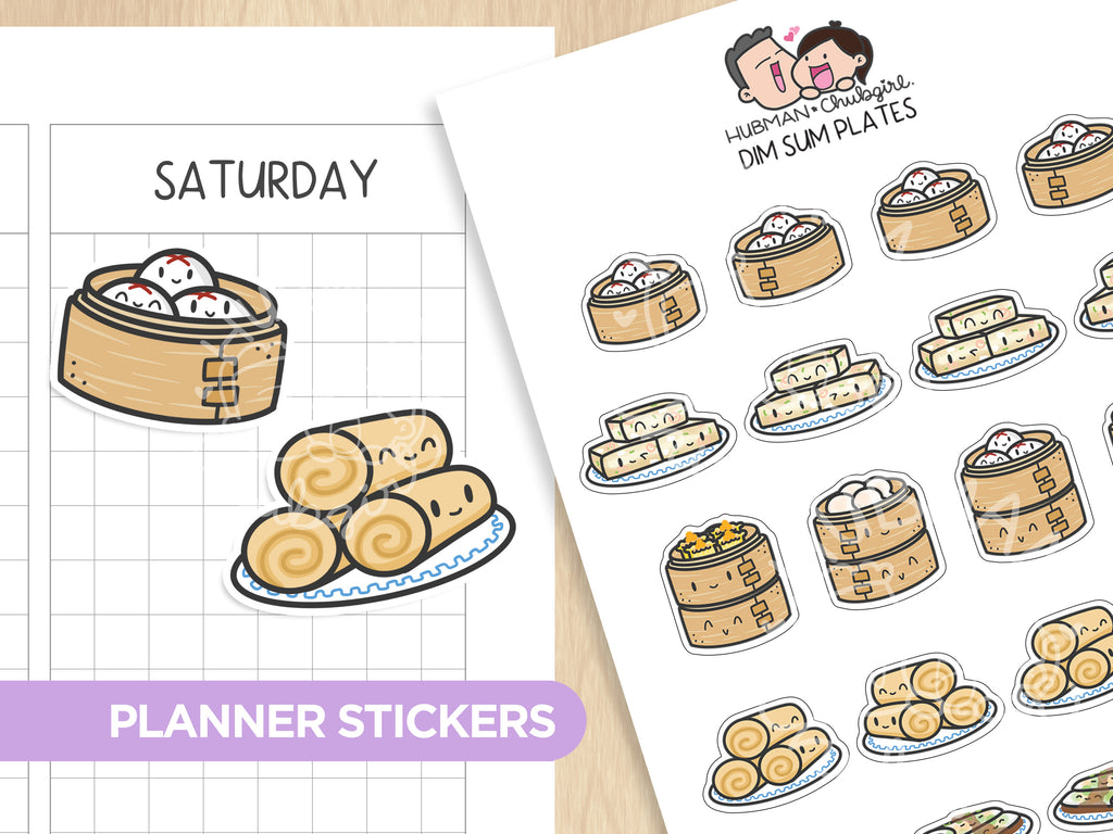 Dim Sum Drawing Dim Sum Drawing