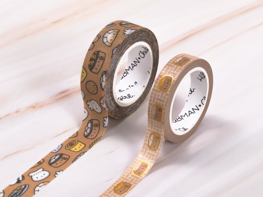 Dim sum Washi Tape (Set of 2) – Hubman and Chubgirl